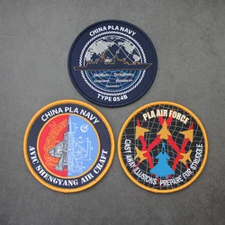 Parche táctico bordado J20S Loyal Wingman para equipamiento