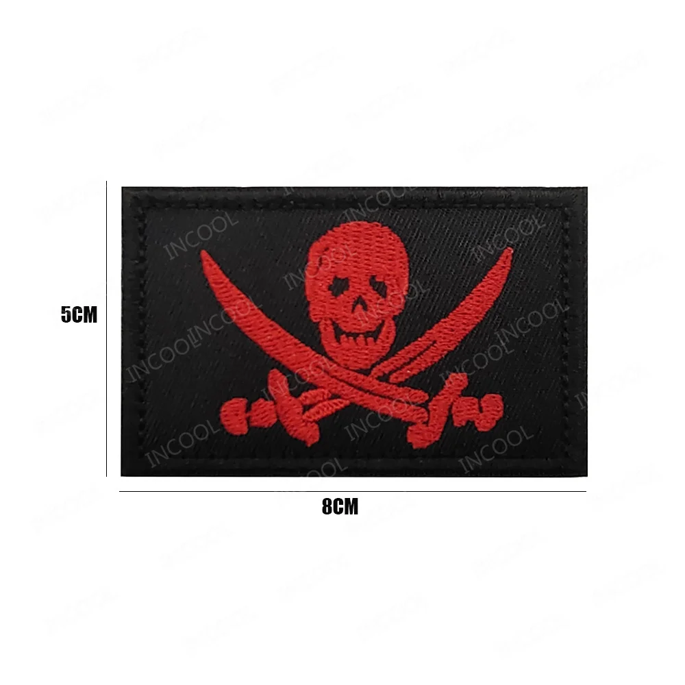 23 Embroidery 8X5 CM