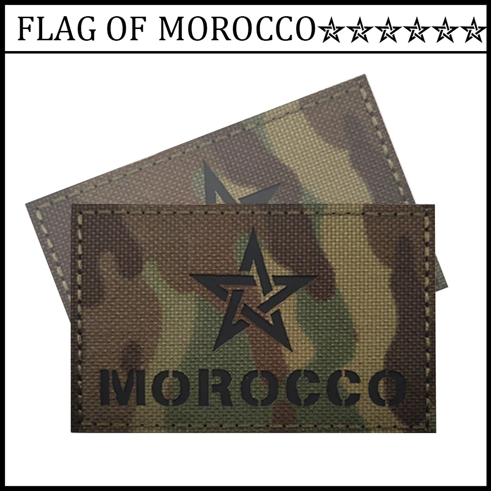 Bandera reflectante de corte láser Marruecos Pakistán Macedonia bordado pegatinas mágicas parche militar para ropa mochila - imagen 2