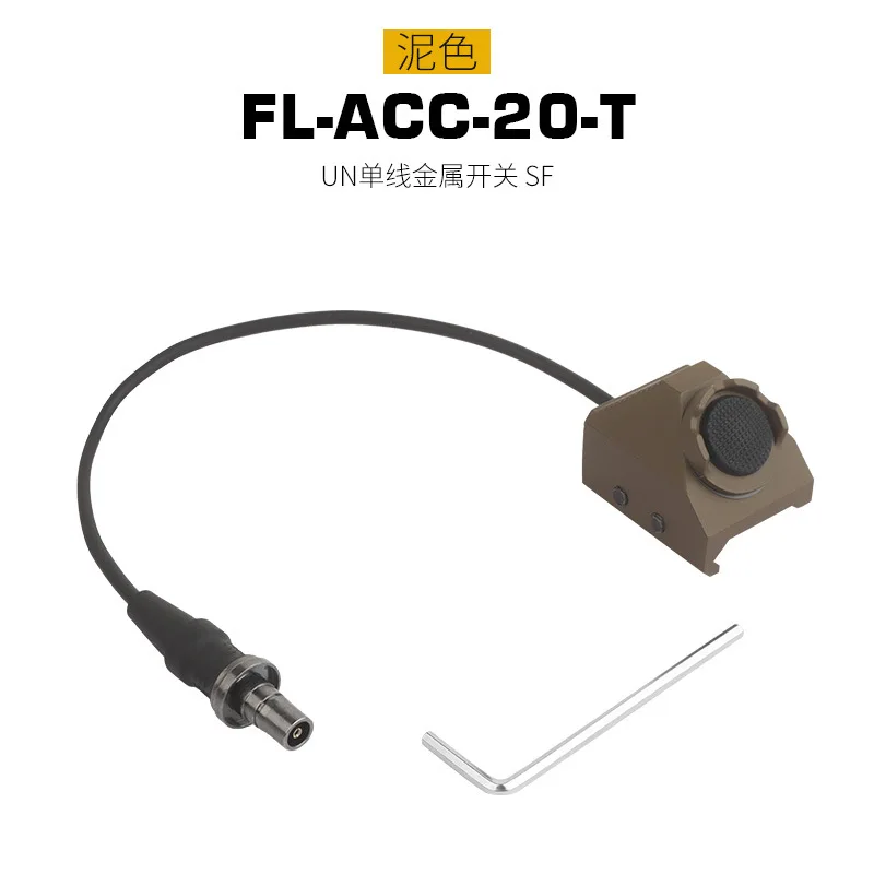 FL-ACC-20-T SF