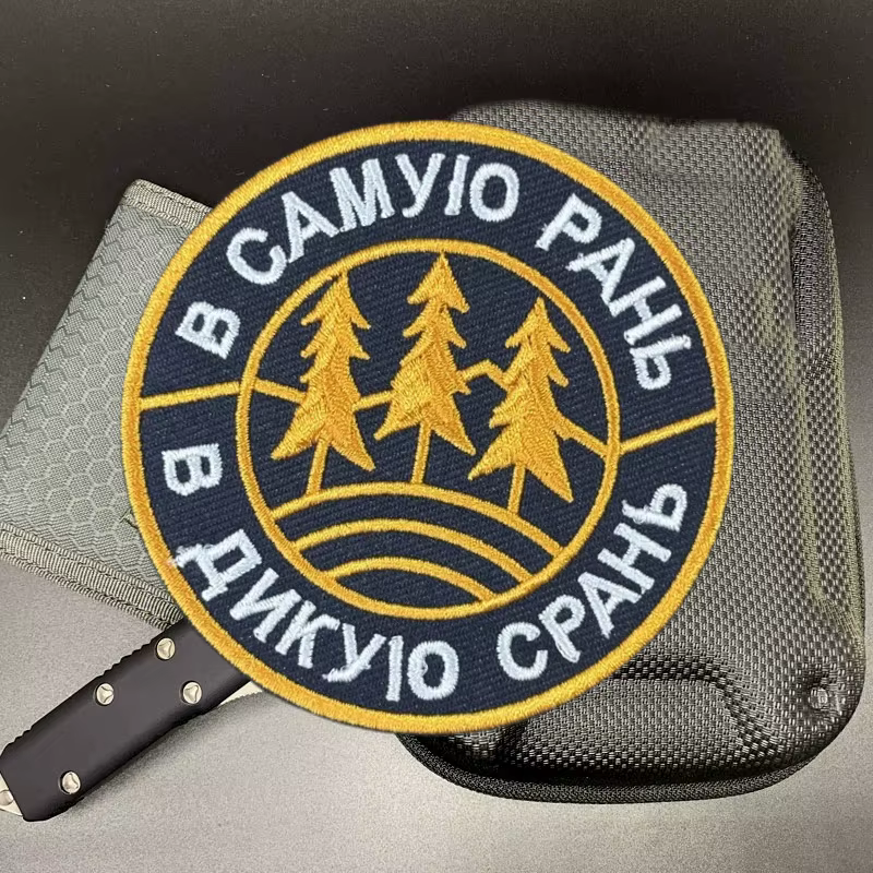 Parche chevrón bordado con velcro – Insignia táctica militar para uniforme - imagen 5