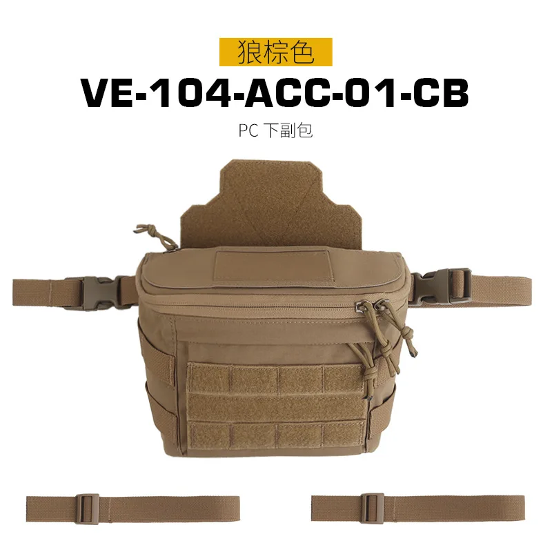VE-104-ACC-01 CB
