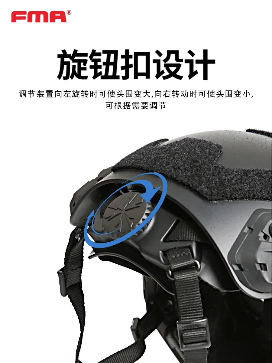 FMA-Casco táctico Airsoft poroso ventilado SF, protector para Paintball de caza rápida, TB1462 - imagen 4