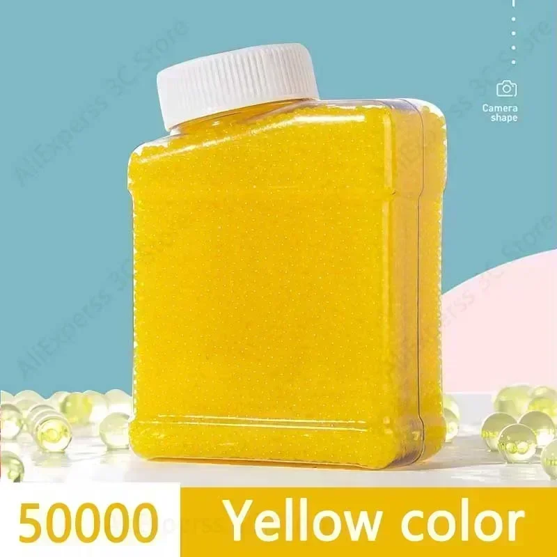 2BOX Yellow 50000