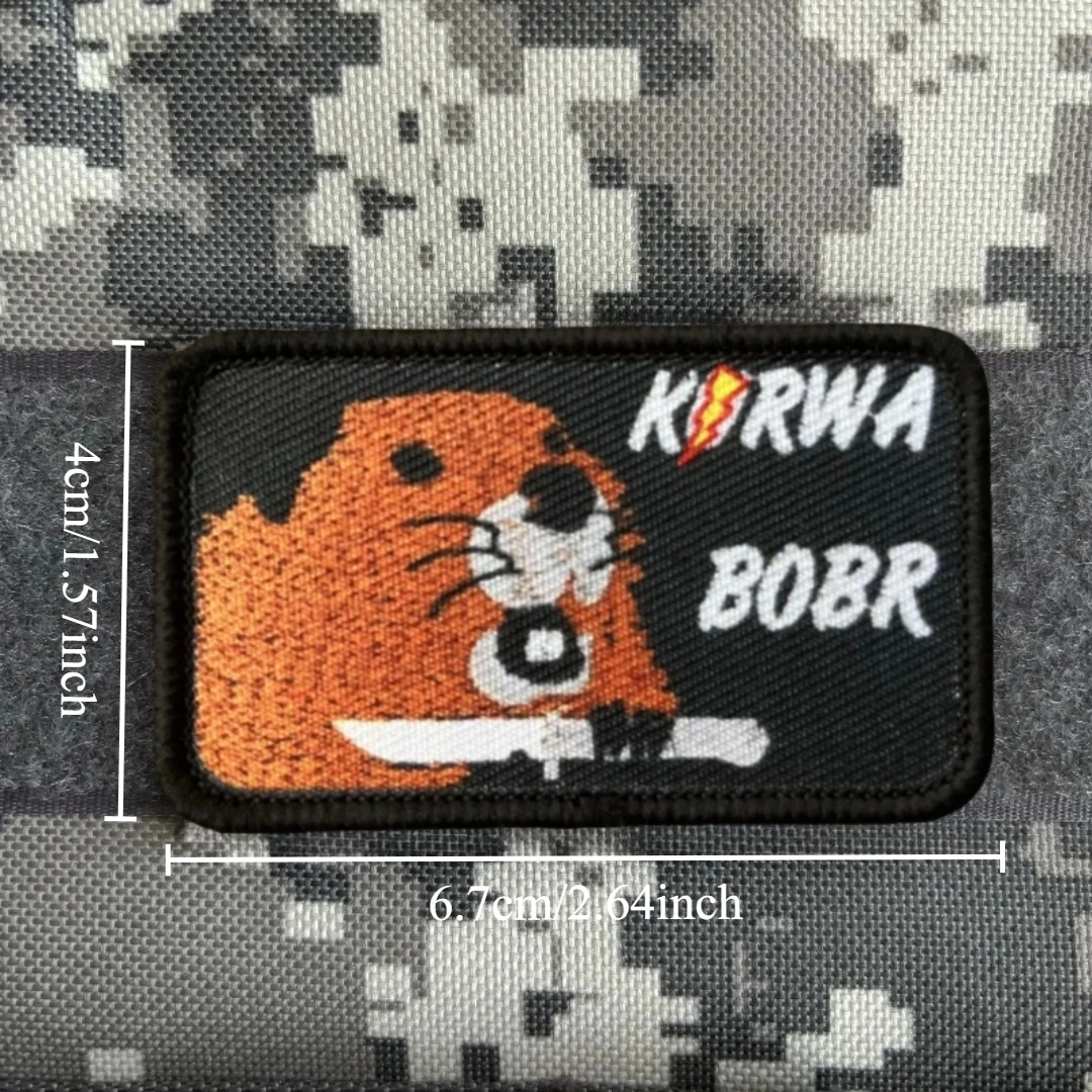 Insignia de moral divertida de castor, parche estampado, brazalete militar táctico, gancho y bucle, accesorios para mochila al aire libre, pegatinas - imagen 3