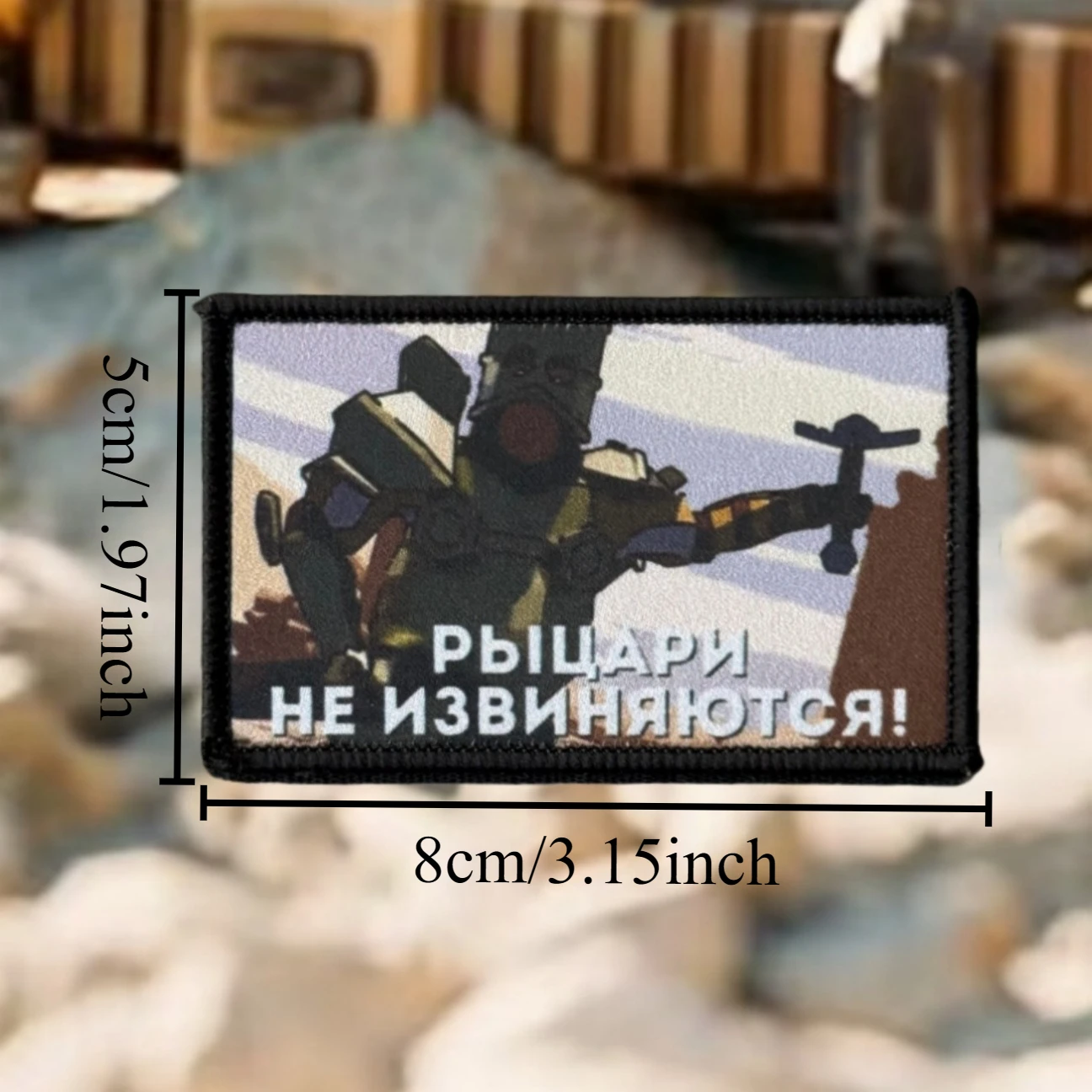 Parche morale táctico 'Apologize To The Knight' velcro - imagen 3