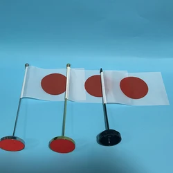 Bandera de Japón para escritorio – Poliestero resistente para oficina