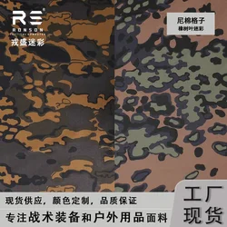 Tela de Algodón a Cuadros con Diseño de Hoja de Roble para Ropa de Entrenamiento