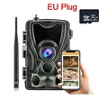 EU plug add 32