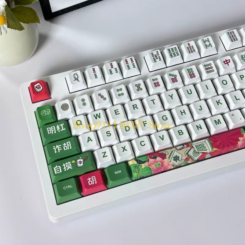 J1HC Teclas Mahjong juego completo altura original sublimado por calor - imagen 4
