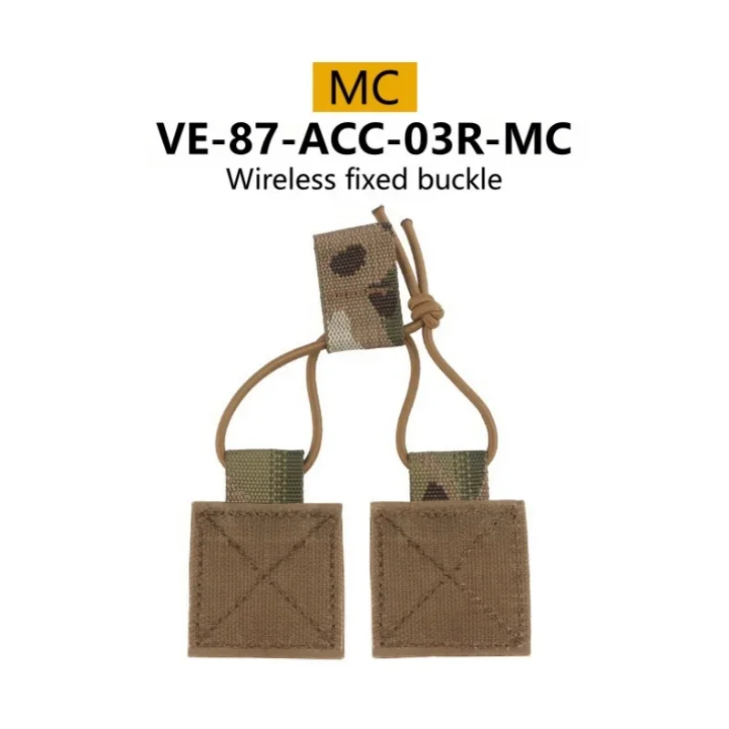 VE-87-ACC-03-MC