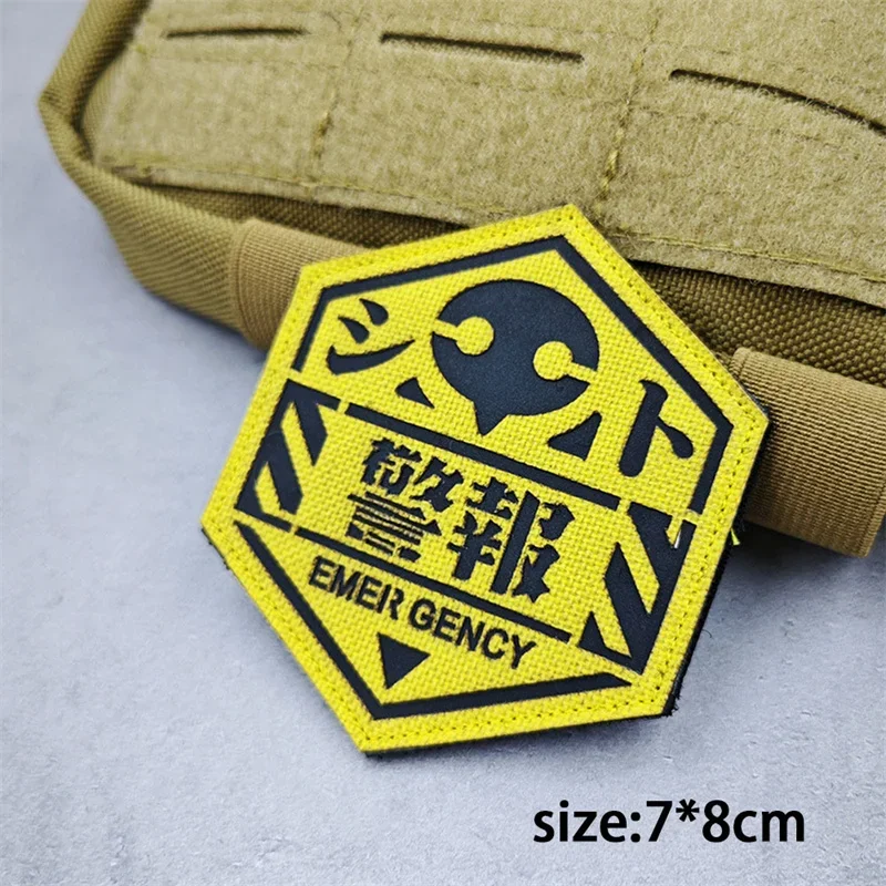 Parche de Anime NERV, insignia de moral EVA tallada reflectante de nuevo siglo, brazalete con gancho y bucle, accesorios para mochila, pegatina de tela - imagen 5
