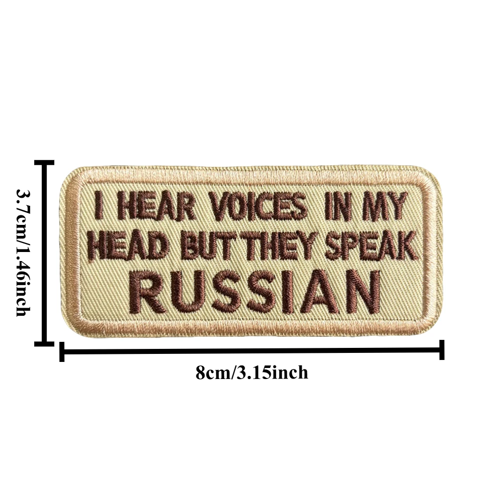 Parche táctico bordado I Hear Voices in My Head – Morale militar con velcro - imagen 2