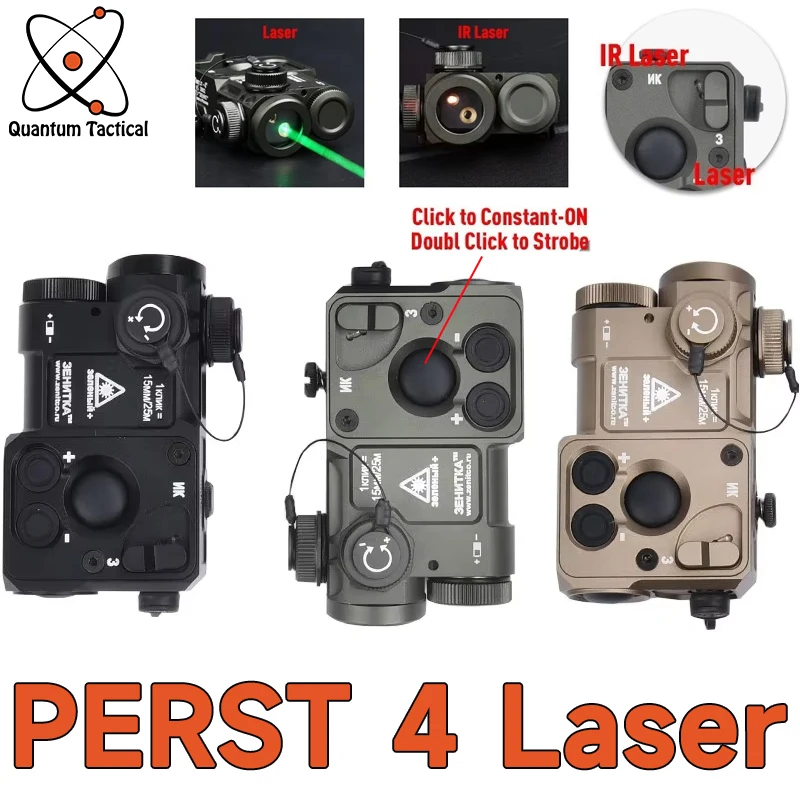 Indicador de puntería láser rojo, verde, azul y IR (rayo infrarrojo) WADSN Tactical de metal Perst 4, linterna estroboscópica para airsoft y caza, compatible con riel de 20 mm - imagen 3