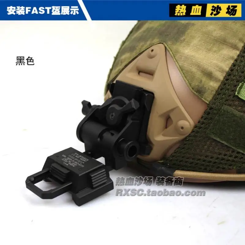 Soporte NVG de aleación de aluminio CNC L4g24, soporte para casco de camión volquete para PVS15 PVS18 GPNVG18 - imagen 5