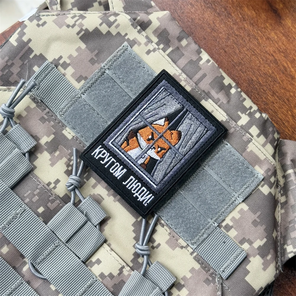 Parche de Chevron "Fox", insignia de moral táctica, parches de gancho bordados para ropa, pegatina de equipo militar