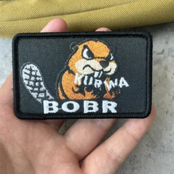 Kurwa Bobr Chevron moral parche táctico militar impreso gancho y bucle
