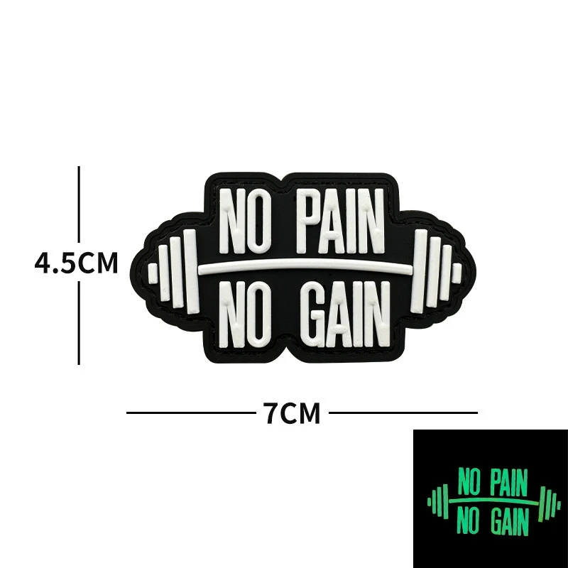 Parche luminoso de gancho y bucle de PVC para gimnasio, indoloro, poco rentable, fitness, insignia moral al aire libre, insignias tácticas, accesorios de ropa - imagen 3