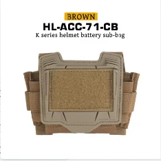 HL-ACC-71-CB