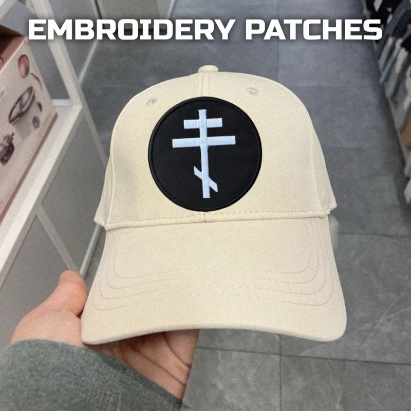 Parche bordado de cruz ortodoxa rusa, chaleco táctico, gancho y bucle, sombrero, insignia de moral, pegatinas para mochila, parches para brazalete para ropa