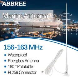 ABBREE Antena VHF marina PL259 conector base giratoria impermeable