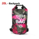 20L Rose Red CAMO