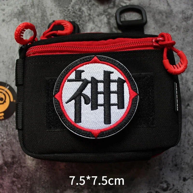 Parches bordados de Anime para ropa, pegatina decorativa de moral táctica militar, insignia de gancho y bucle, brazalete de tortuga en mochila - imagen 4