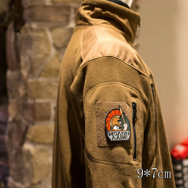 Brazalete bordado espartano, parche de gancho y bucle, insignia de moral, insignia para mochila al aire libre, insignia bordada, sombrero, ropa, parche DIY - imagen 2