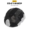 CO-21 BCP-M