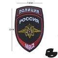 34-embroidery-5