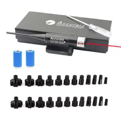Kit colimación láser universal para rifles y escopetas recargable