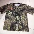Jungle Camo