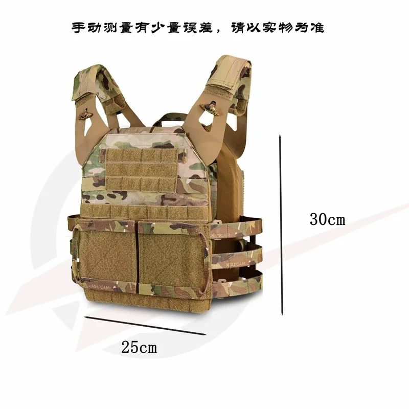 Chaleco ligero JPC2.0 para deportes al aire libre - imagen 3