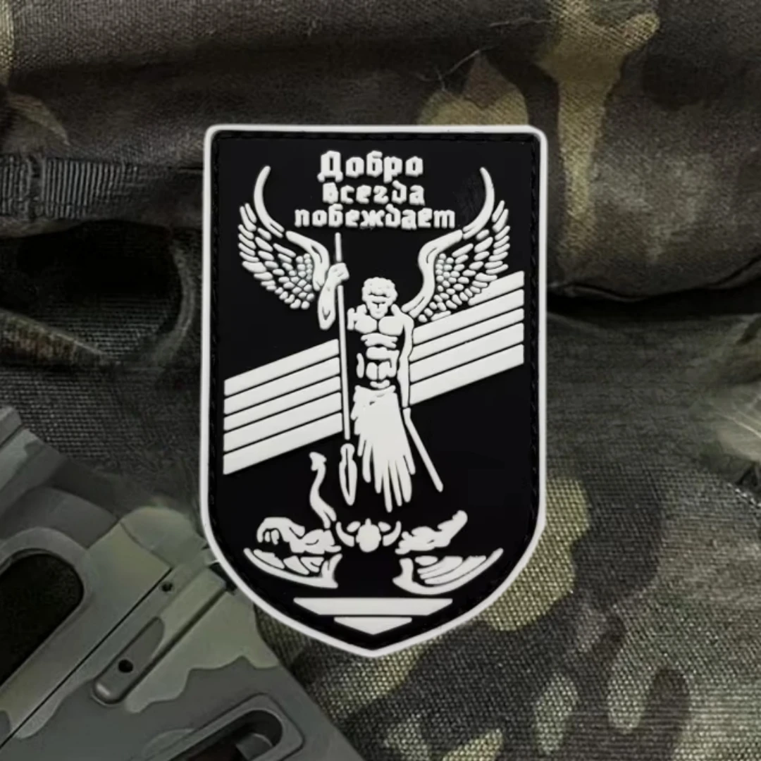 “Buen y siempre ganancias". Parche de insignia de moral, parches de gancho y bucle de PVC de Ángel de juez táctico militar para ropa, pegatina para mochila - imagen 4
