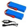 2Pcs and USB cable