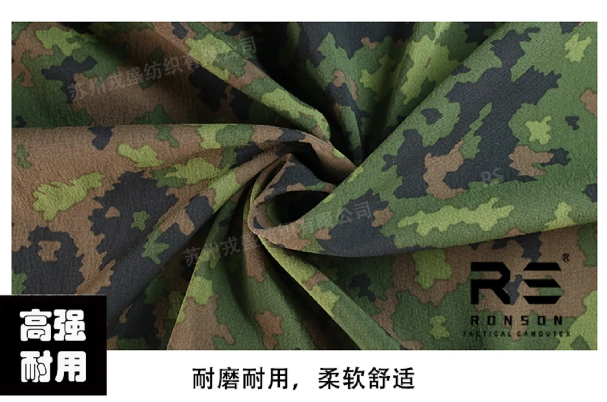 Tela elástica de empalme de traje de rana de cuatro caras de camuflaje de Finlandia - imagen 4