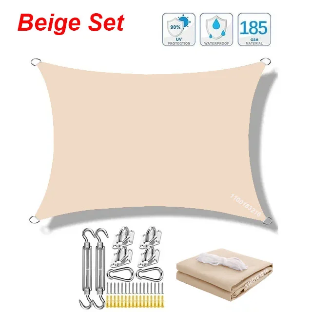 Beige Set