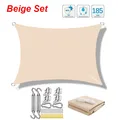 Beige Set