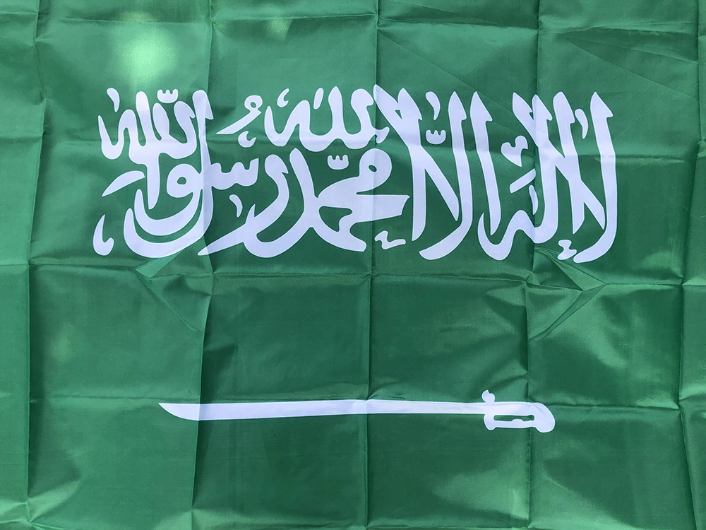 BANDERA SKY bandera de Arabia Saudita 90*150cm colgante de poliéster bandera nacional de Arabia Saudita para decoración - imagen 5