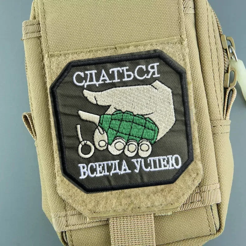 Parche bordado táctico de granada para ropa, insignia de moral, parche militar con gancho, pegatinas para mochila, brazalete del ejército - imagen 4