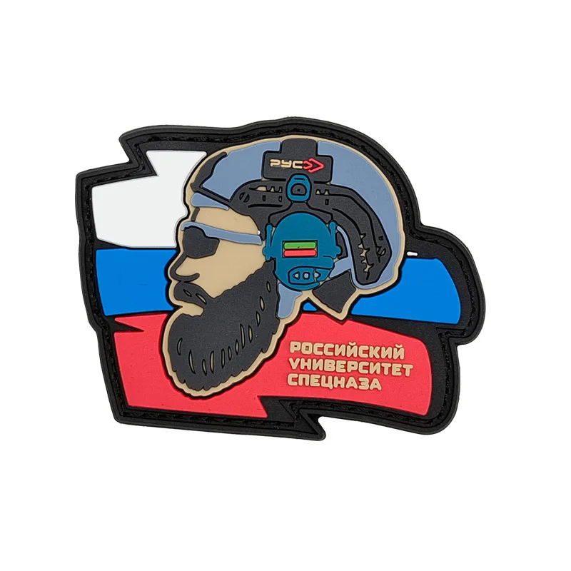 Parches 3D de PVC, brazalete táctico ruso, Chechen, parche táctico militar, gancho y lazo, pegatinas de ropa, insignia de moral - imagen 5