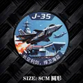J35 Long Sword