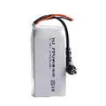 1pcs 2700mAh