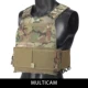 MultiCam