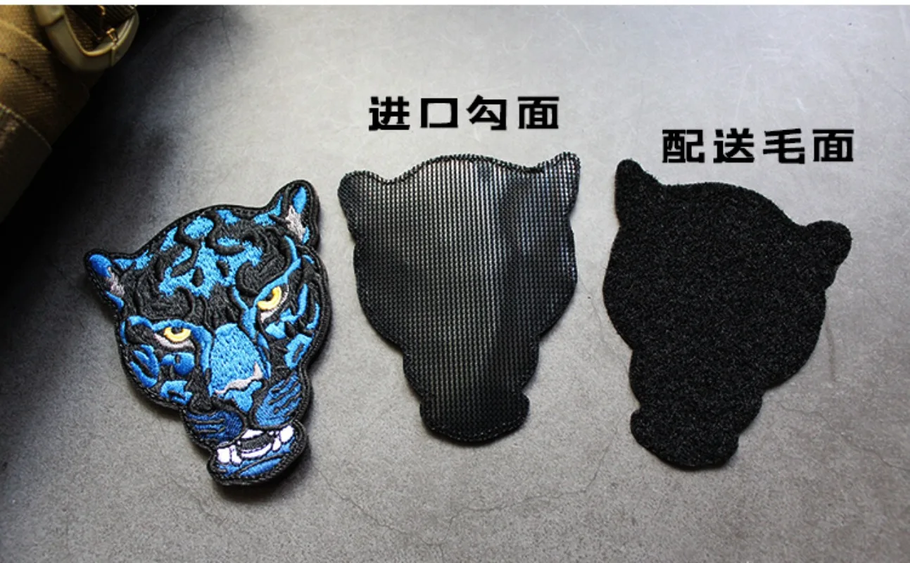 Accesorios para bolsos Premium para exteriores, insignias, brazaletes de Jaguar, Jaguar lleno de espíritu, bordado, mochila DIY, parches de gancho y bucle - imagen 5