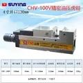 CHV-100V 4  130
