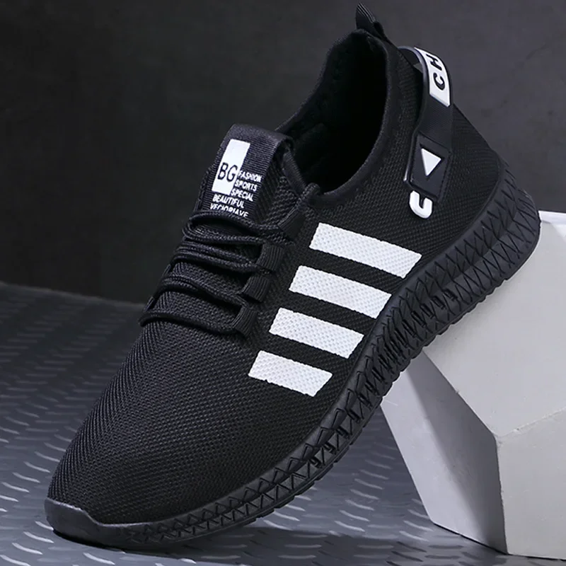 Zapatillas deportivas de malla antideslizantes transpirables ligeras - imagen 2