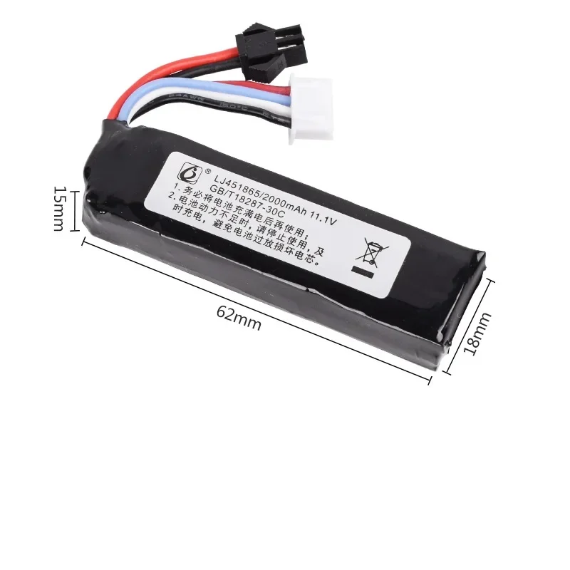 11,1 V 2000 mAh 451865   Batería li-po SM-2P enchufe con USB para AKKU Mini Airsoft BB pistola de aire juguetes eléctricos pistolas piezas de control remoto - imagen 5