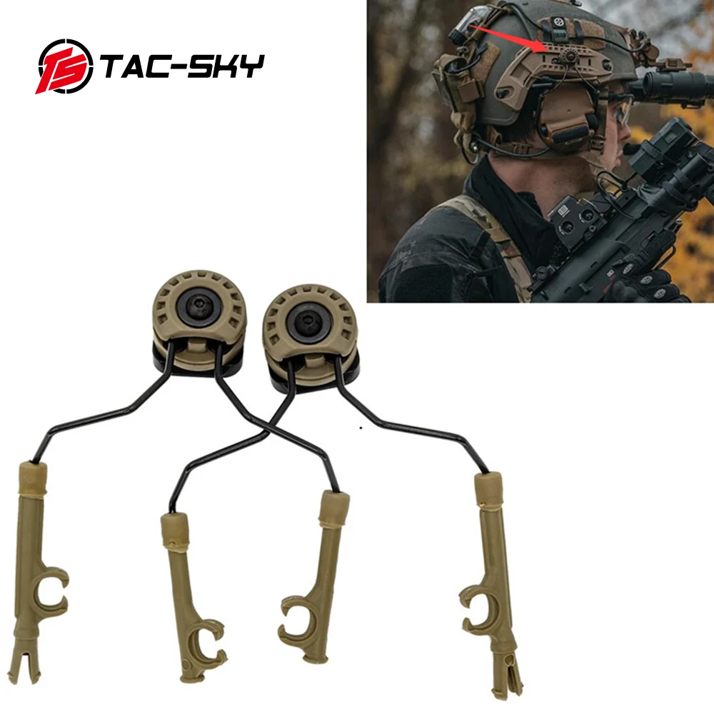 TAC-SKY táctico COMTA I II III IV caza reducción de ruido auriculares adaptador militar casco de arco soporte de OPS-CORE - imagen 3