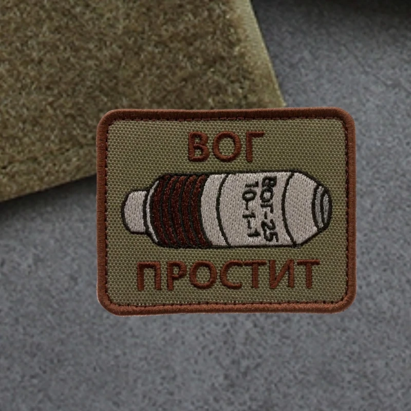 Parche de Chevron táctico ruso para VOG-25, bordado de tela militar, con gancho y bucle, insignia de moral, parches de brazalete para ropa - imagen 2